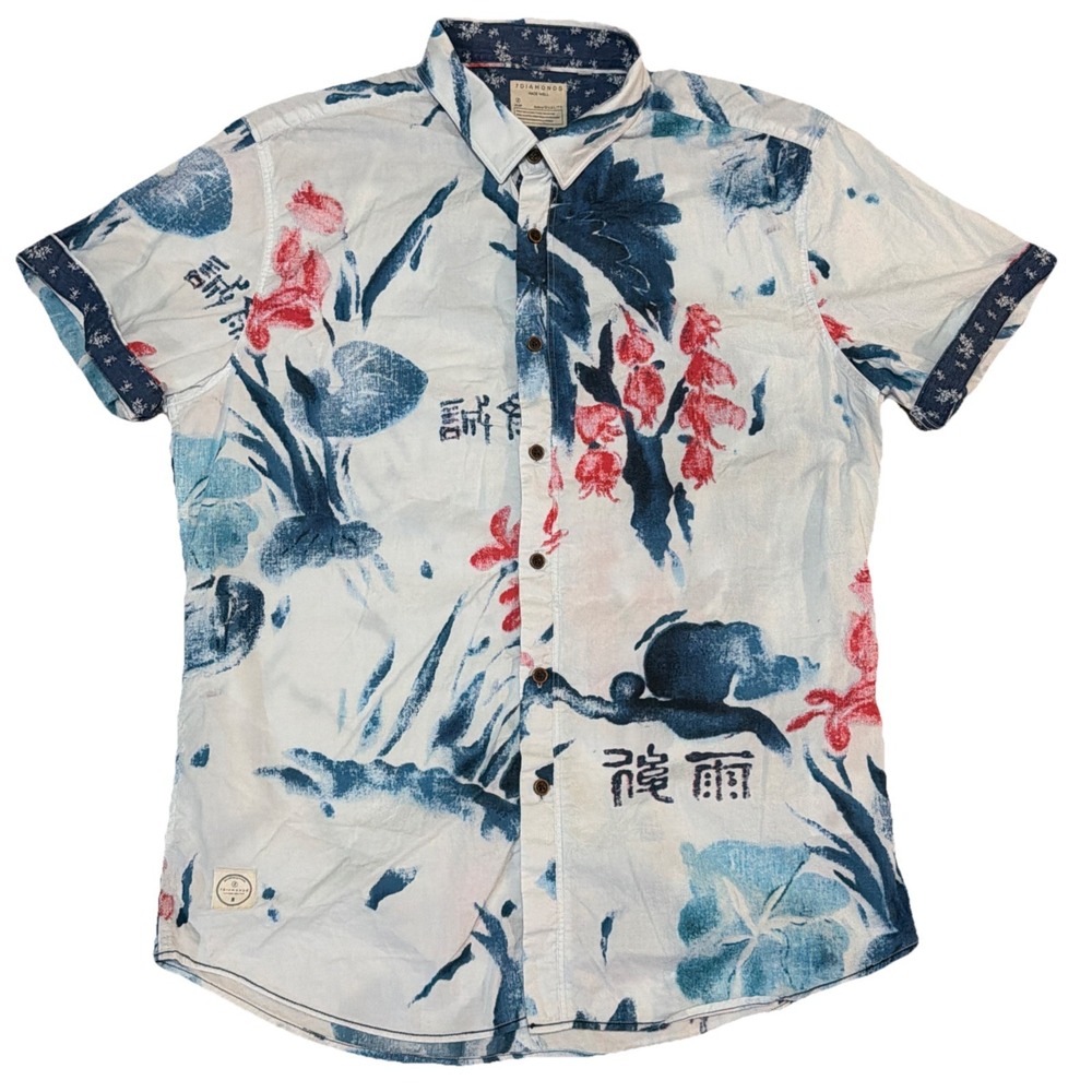 7 Diamonds‎ Men's Large Blue Hawaii Asian Short Sleeve Button Up Shirt